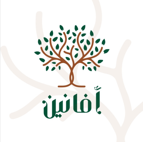 شعار أفانين